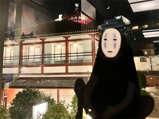 f:id:naruhome:20250829111301j:image