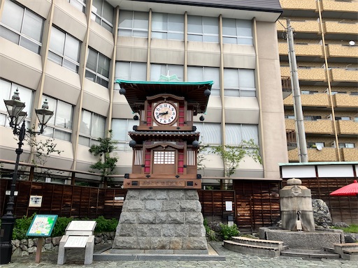 f:id:naruhome:20250830085848j:image