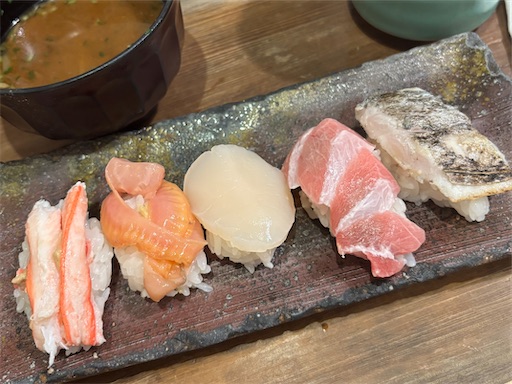 f:id:naruhome:20250924164726j:image