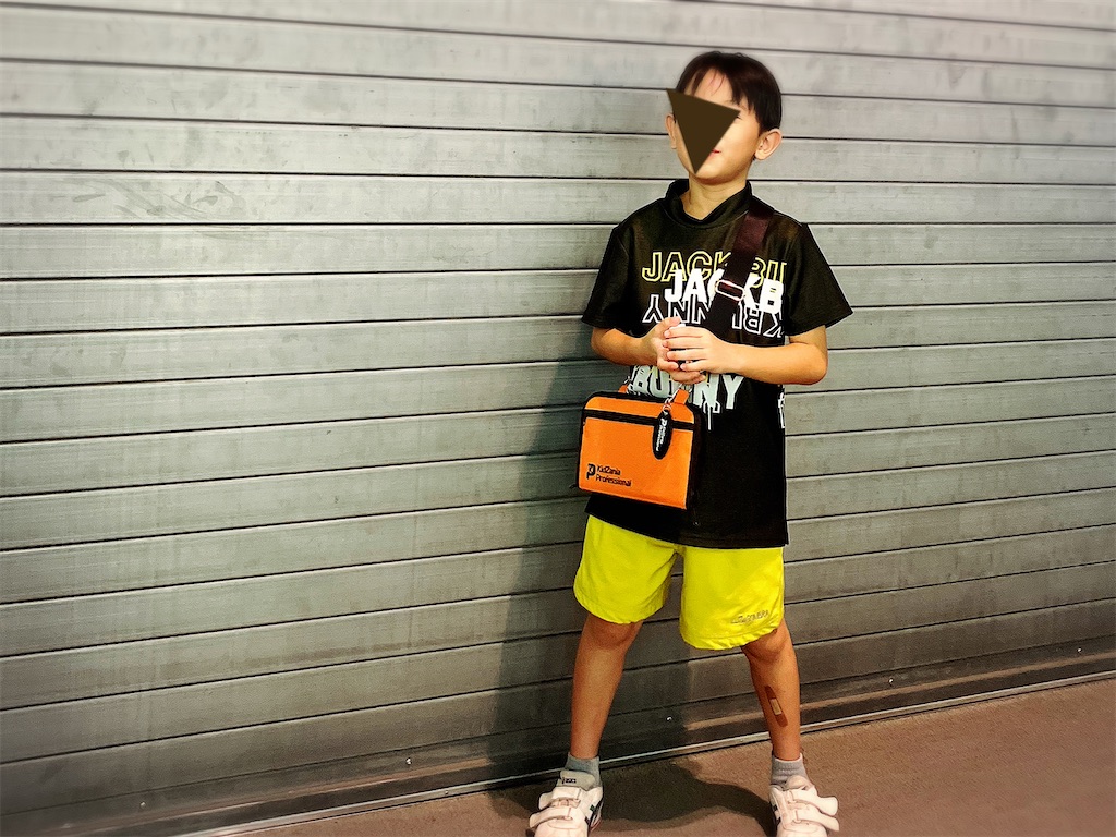 f:id:naruhome:20251105114841j:image