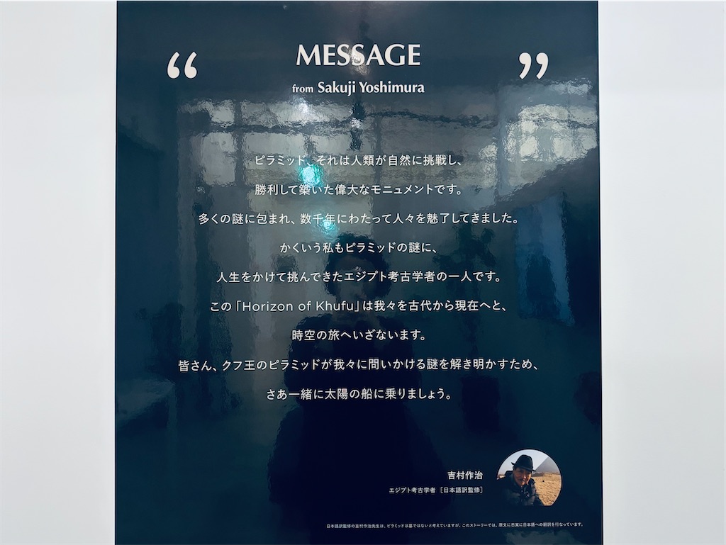 f:id:naruhome:20251107152202j:image