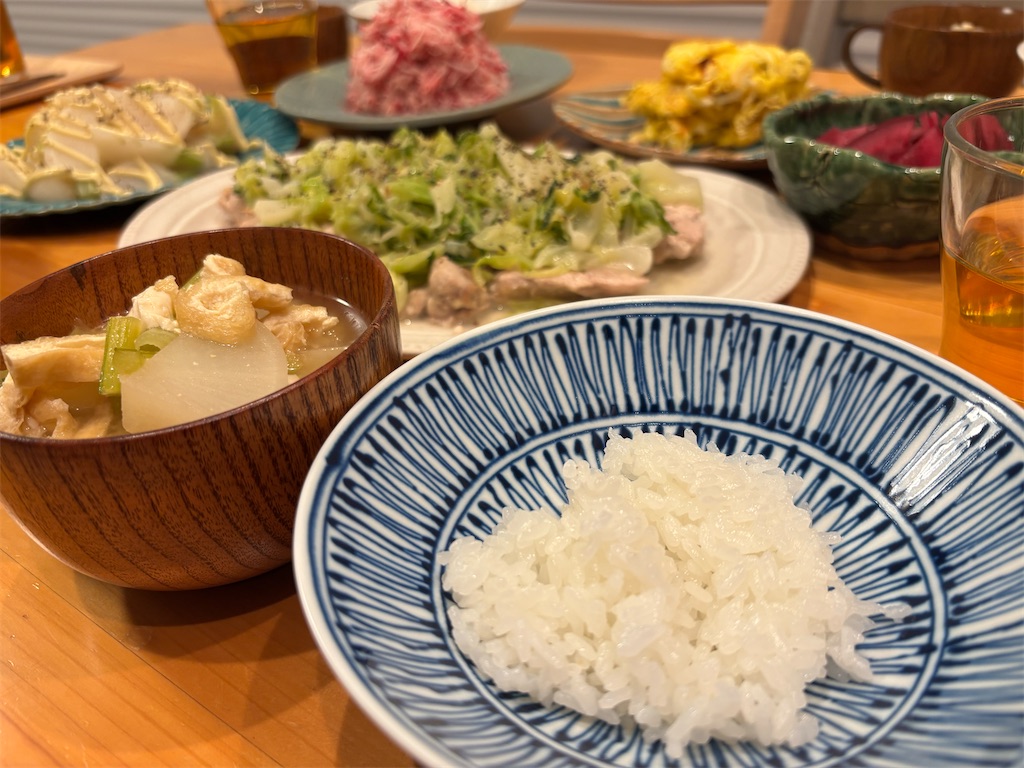 f:id:naruhome:20251112203639j:image