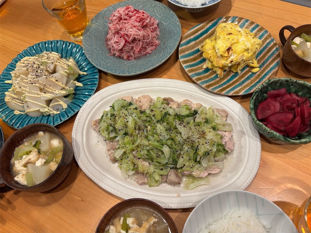 f:id:naruhome:20251112214931j:image