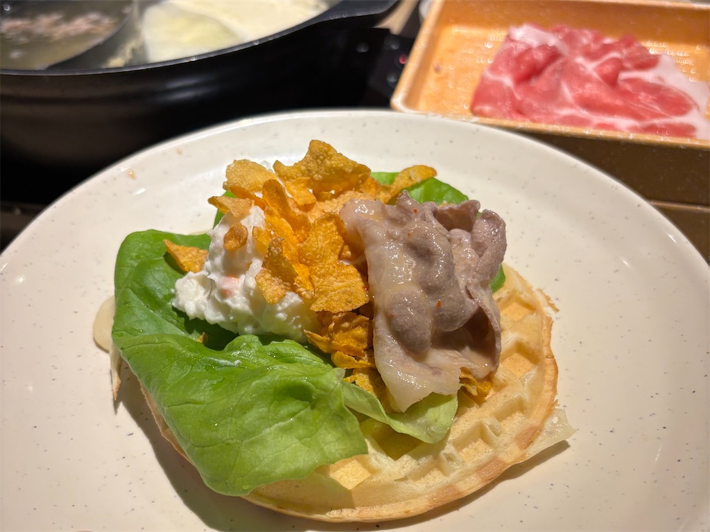 f:id:naruhome:20251201201951j:image