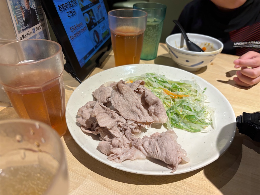 f:id:naruhome:20251201202213j:image