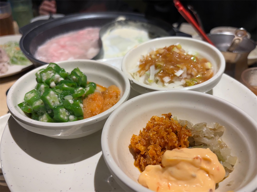 f:id:naruhome:20251201202254j:image