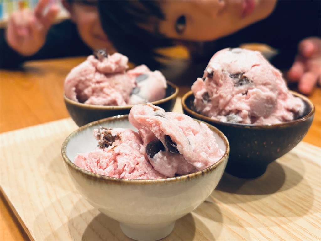 f:id:naruhome:20260130223629j:image