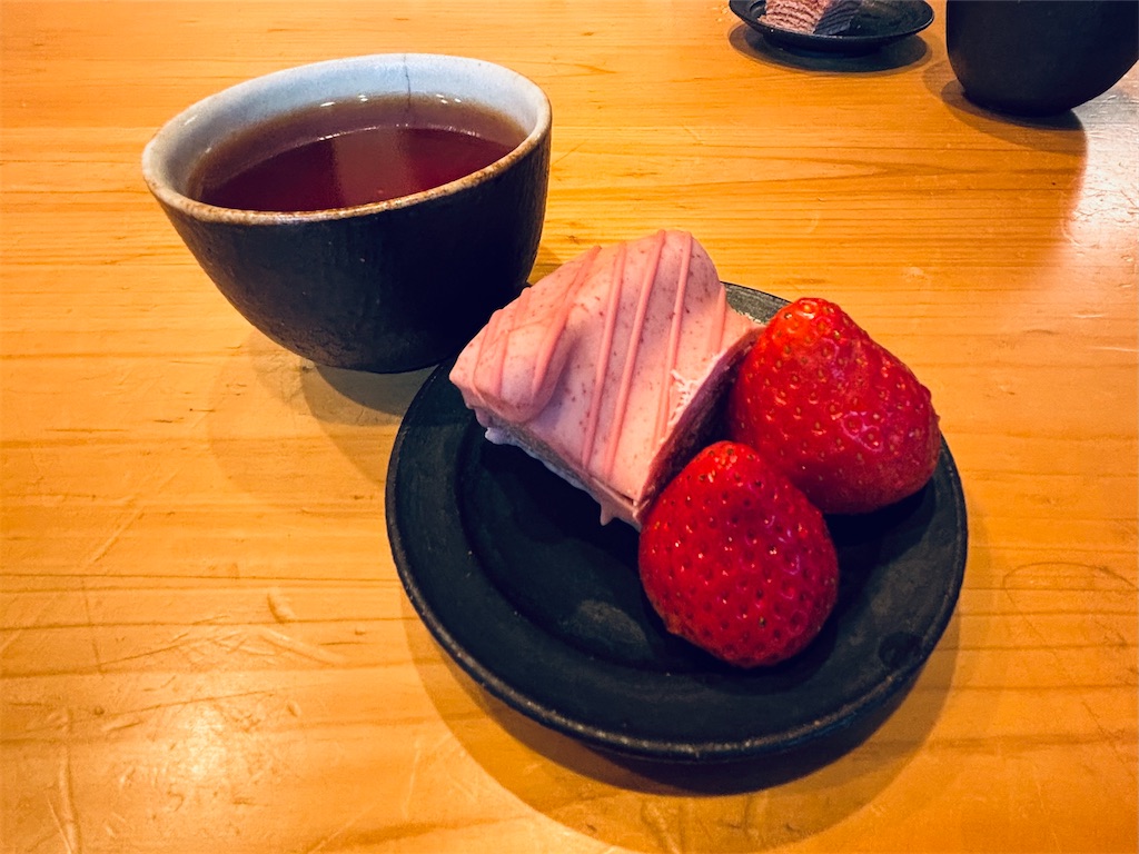 f:id:naruhome:20260225220601j:image