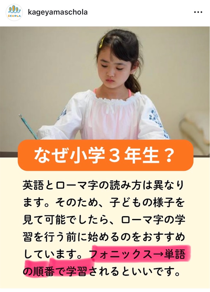f:id:naruhome:20260227153245j:image