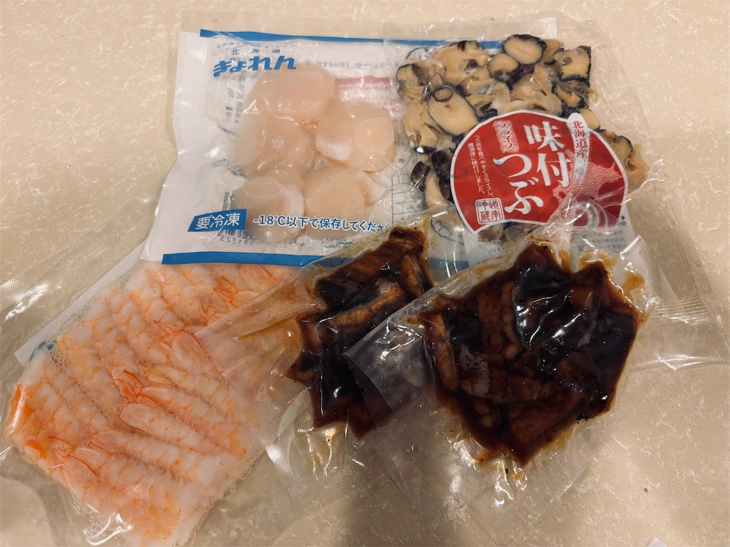 f:id:naruhome:20260303221851j:image