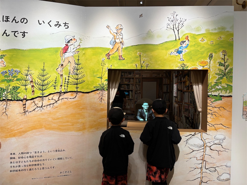 f:id:naruhome:20260415184813j:image