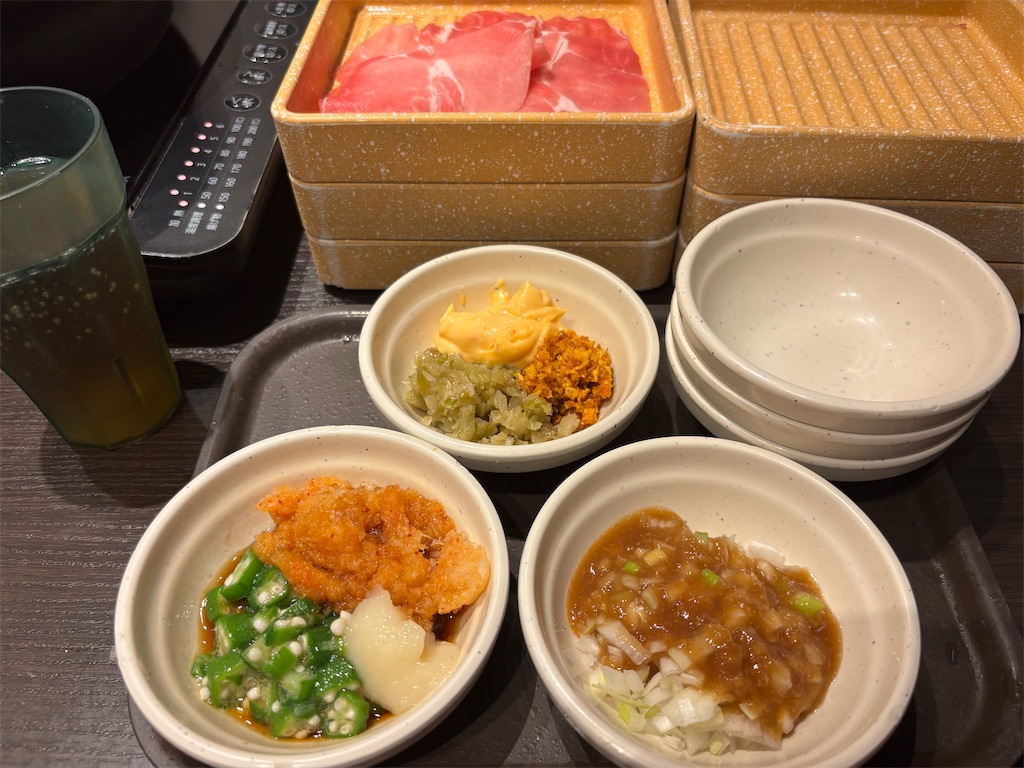 f:id:naruhome:20260419213423j:image