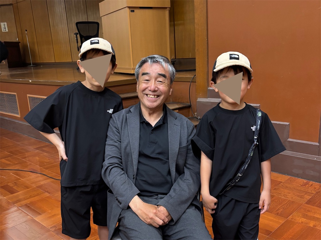 f:id:naruhome:20260517185754j:image