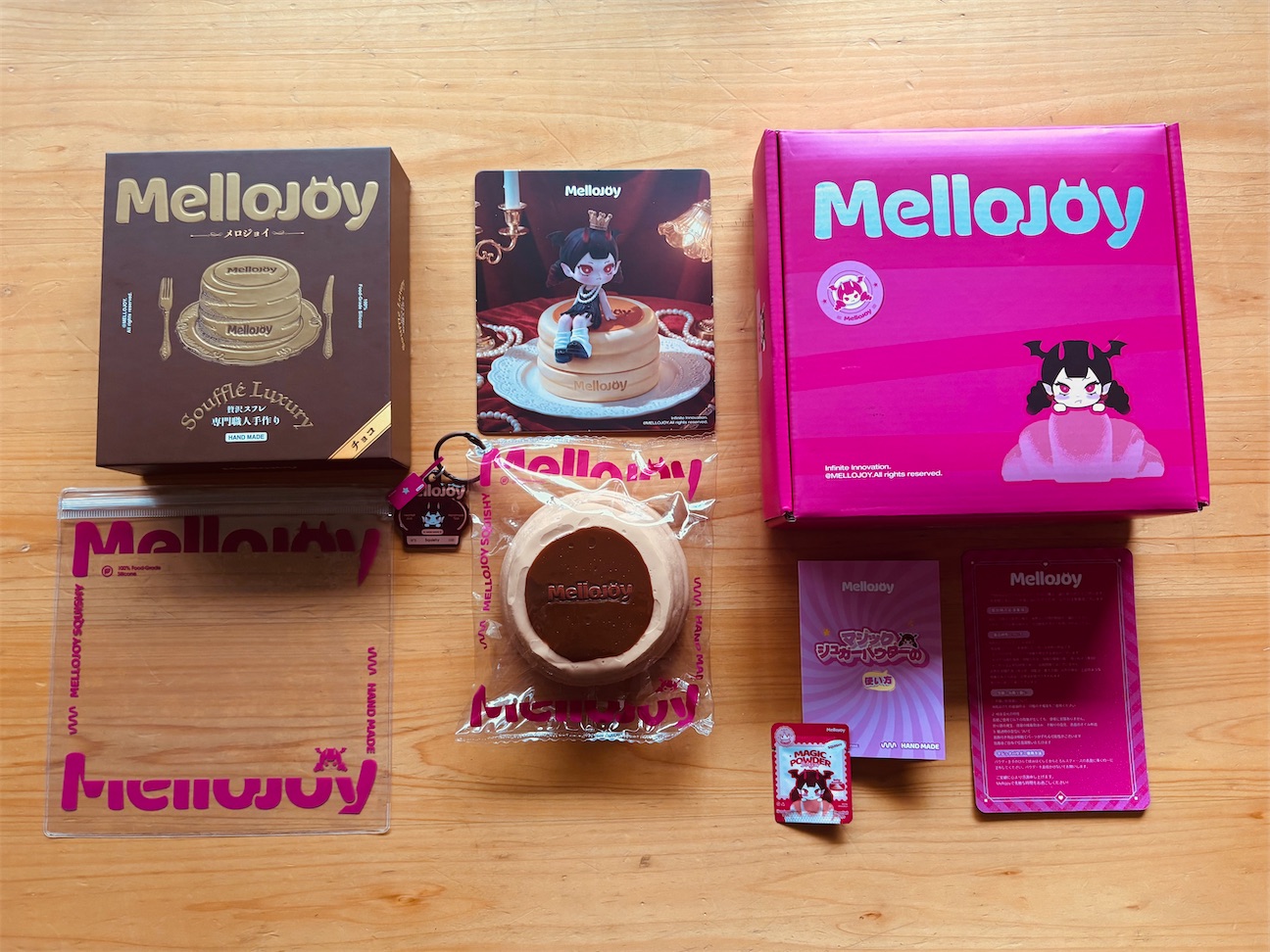 Mellojoy メロジョイ 12箱まとめ売り 公式サイトでMellojoy（メロジョイ）を買った値段・付属品 - naruhome