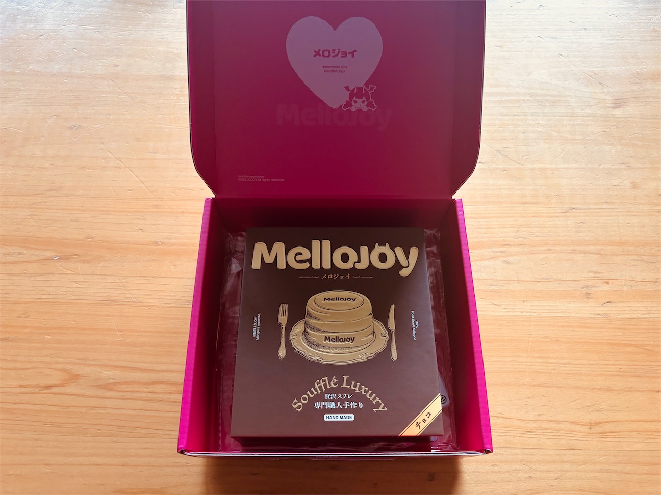 公式サイトでMellojoy（メロジョイ）を買った値段・付属品 - naruhome