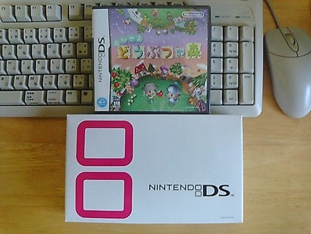 f:id:narukei:20060206191104j:image f:id:narukei:20060206191104j:image