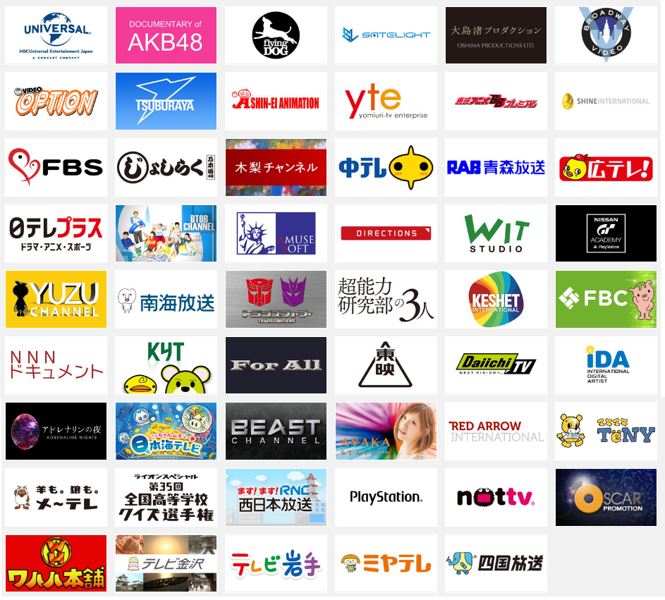 Hulu 取扱い動画 映画 ドラマ等 まとめ 画像一覧ver おいらはゆとり