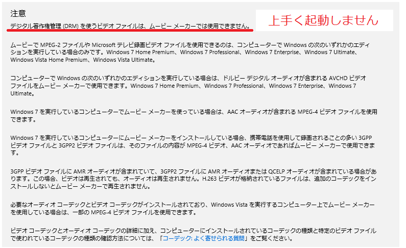 f:id:naruki316:20160706020647p:plain