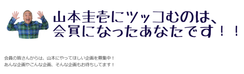 f:id:naruki316:20160730234309p:plain