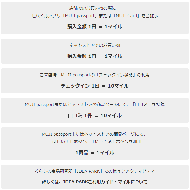 f:id:naruki316:20180223140925p:plain