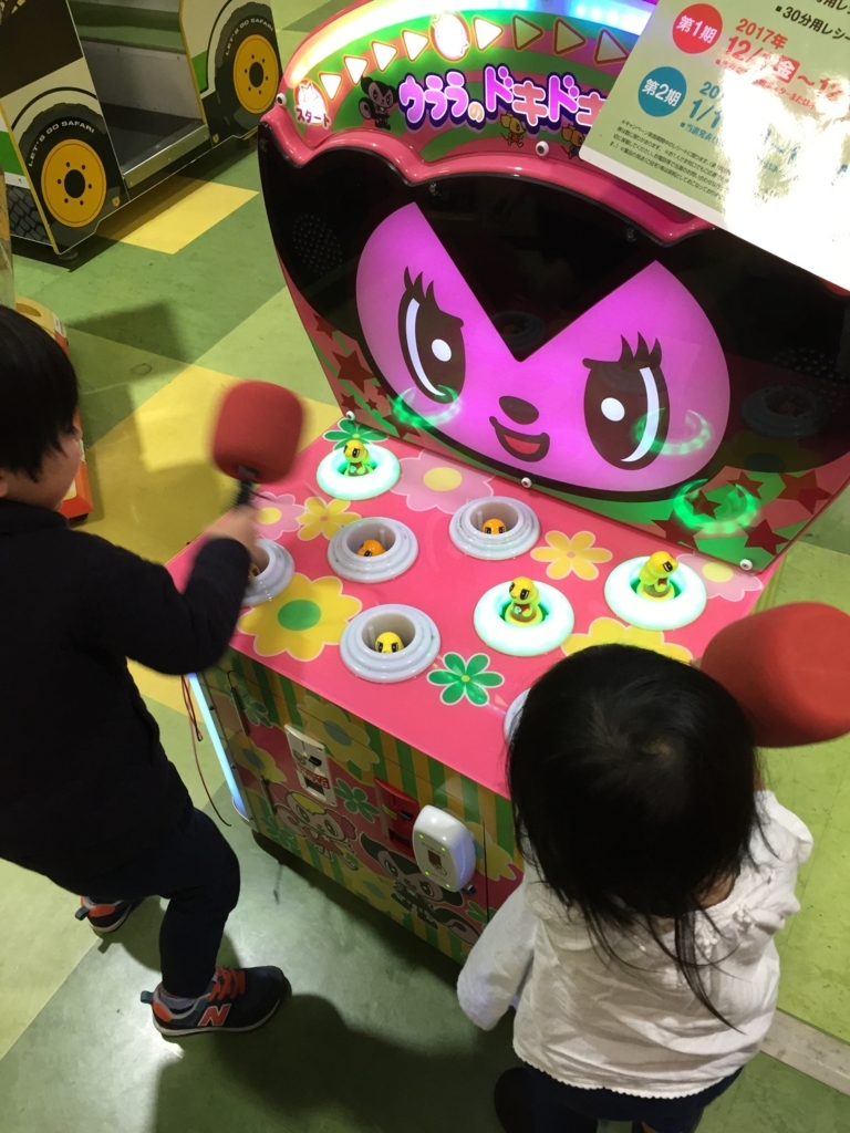 f:id:naruki316:20180227111035j:plain