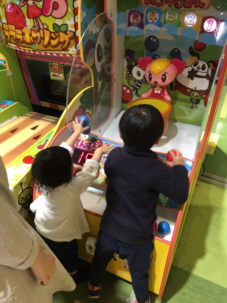 f:id:naruki316:20180227111137j:plain