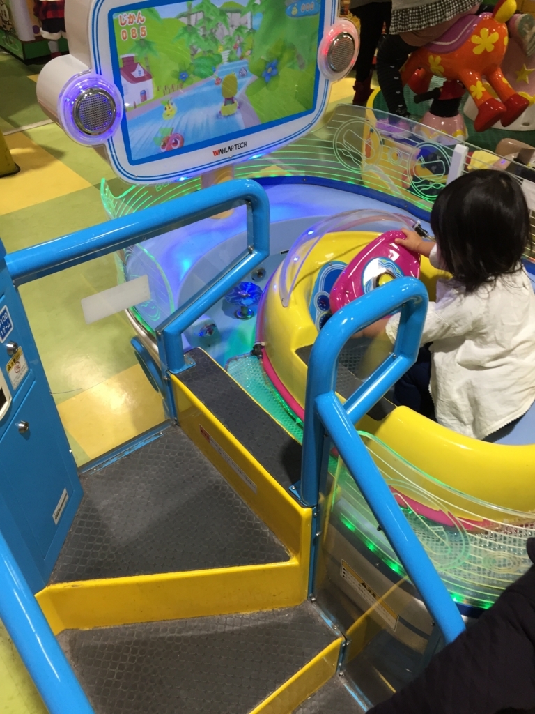 f:id:naruki316:20180227111300j:plain