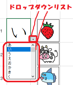 f:id:naruki316:20180415112810p:plain