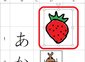 f:id:naruki316:20180416001934p:plain