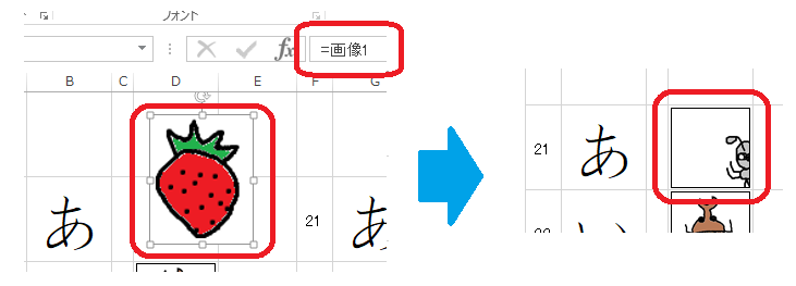 f:id:naruki316:20180416003618p:plain