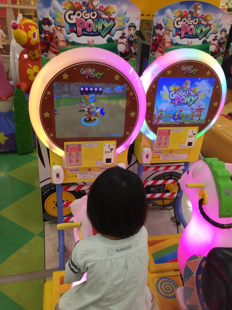 f:id:naruki316:20180718134600j:plain