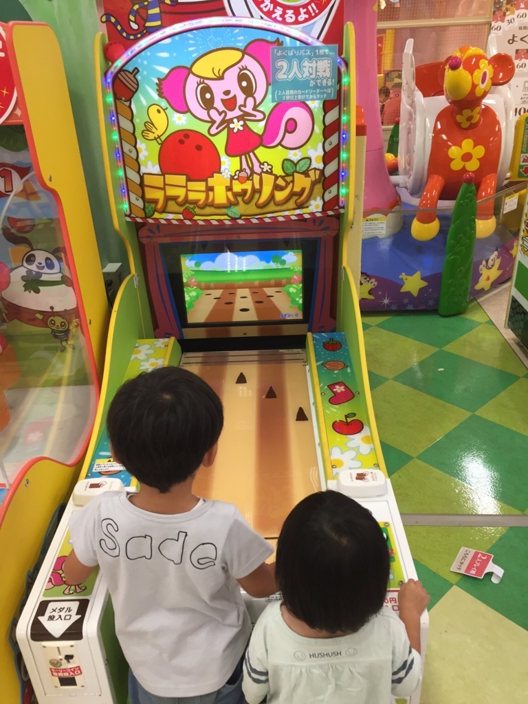 f:id:naruki316:20180718134737j:plain