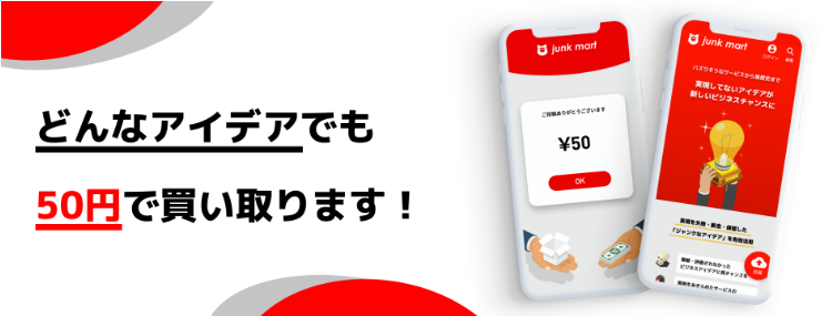 f:id:naruki316:20181011223948p:plain f:id:naruki316:20181011223948p:plain