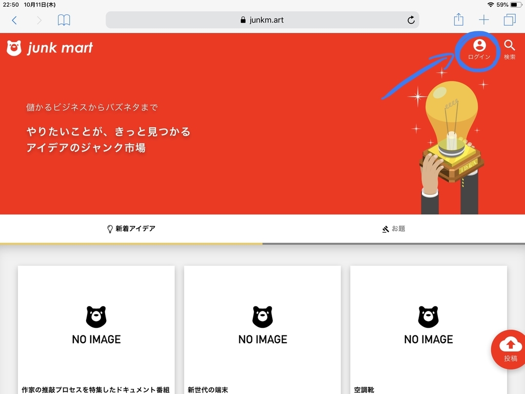f:id:naruki316:20181011235705j:plain f:id:naruki316:20181011235705j:plain