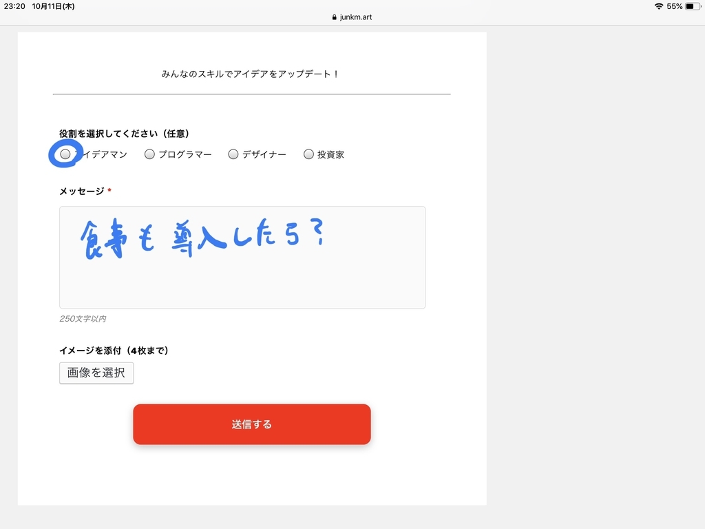 f:id:naruki316:20181011235926j:plain f:id:naruki316:20181011235926j:plain