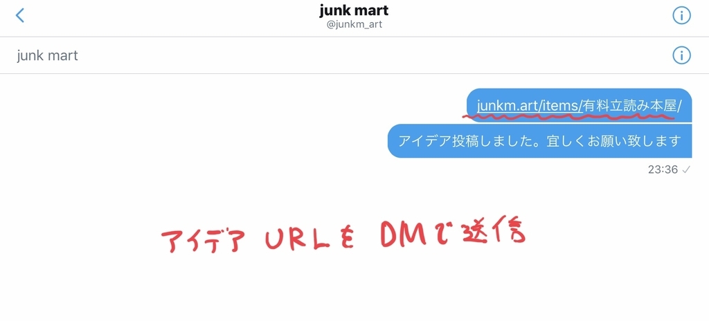 f:id:naruki316:20181012000125j:plain f:id:naruki316:20181012000125j:plain