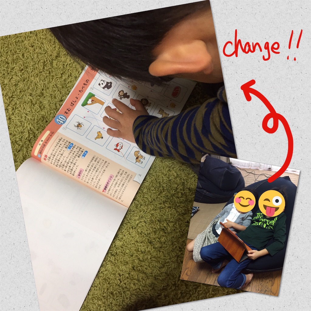 f:id:naruki316:20190408004225j:image f:id:naruki316:20190408004225j:image