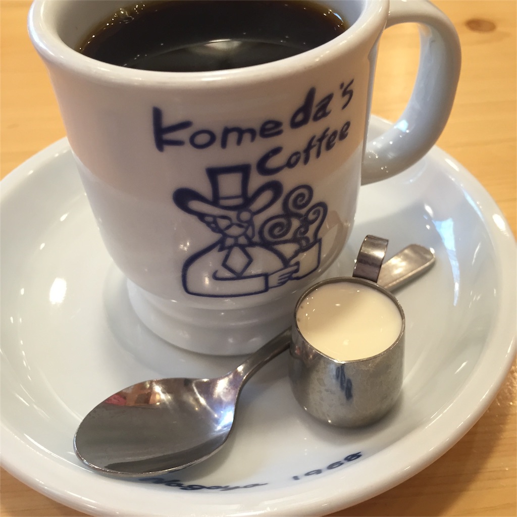 f:id:naruki_h:20160205214210j:image f:id:naruki_h:20160205214210j:image