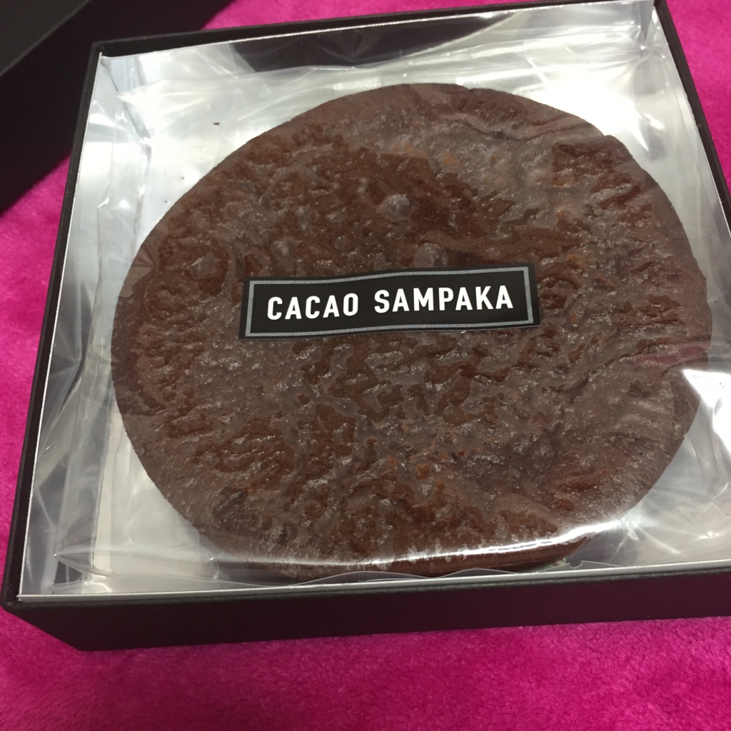 f:id:naruki_h:20160214103833j:plain f:id:naruki_h:20160214103833j:plain