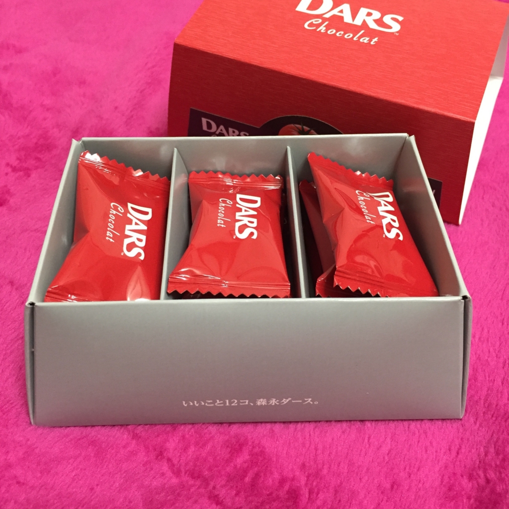 f:id:naruki_h:20160214104742j:plain f:id:naruki_h:20160214104742j:plain