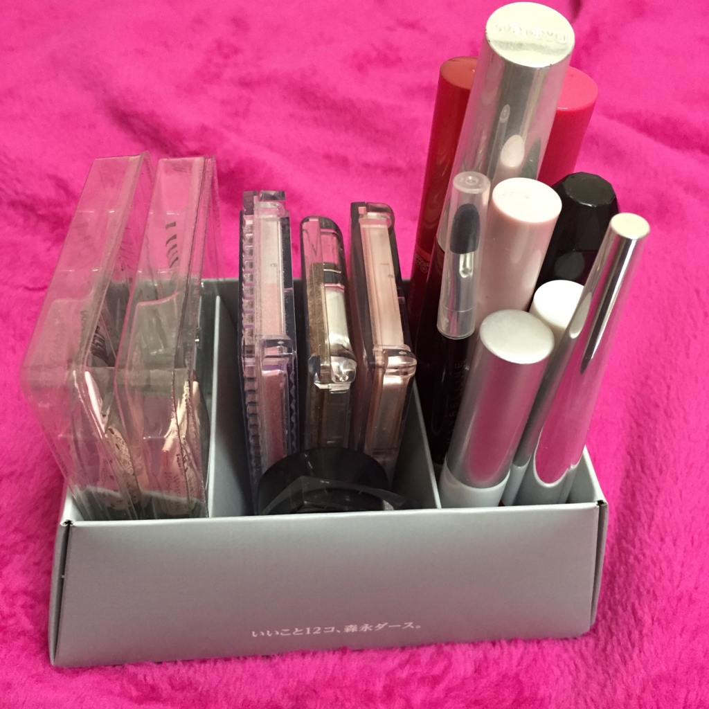 f:id:naruki_h:20160214104813j:plain f:id:naruki_h:20160214104813j:plain