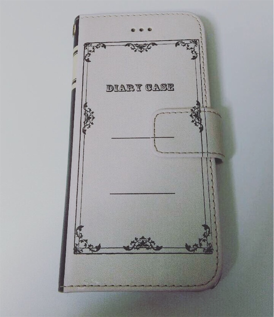 f:id:naruki_h:20160312062959j:image