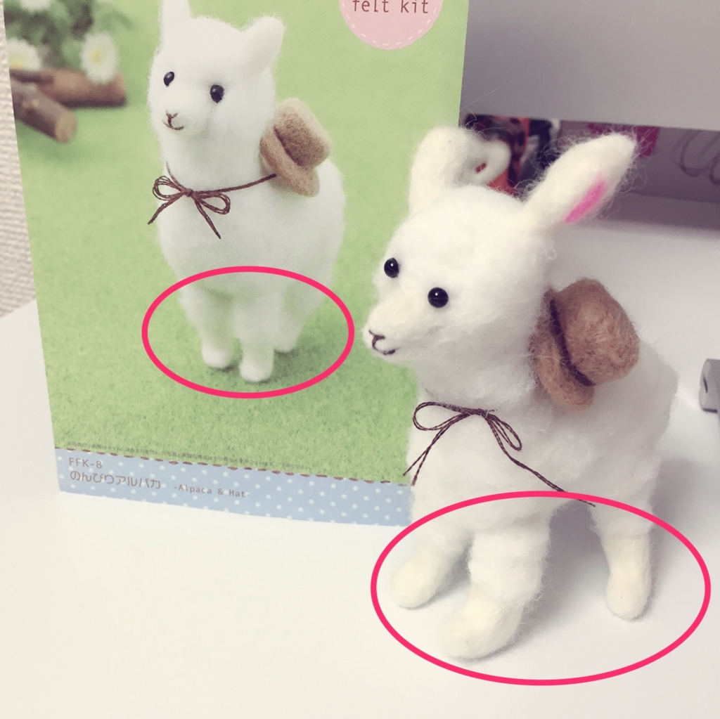 f:id:naruki_h:20160508005624j:plain