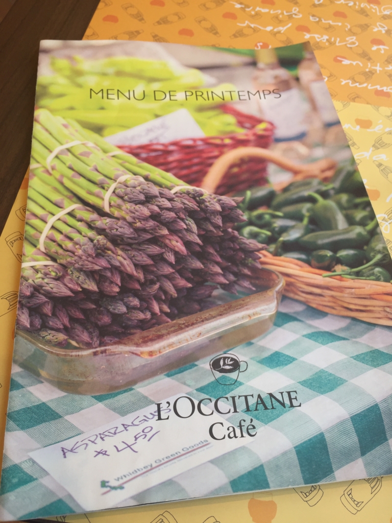 f:id:naruki_h:20160603142707j:plain