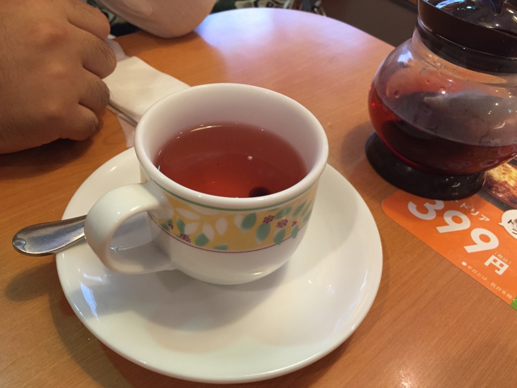 f:id:naruki_h:20160701072651j:plain