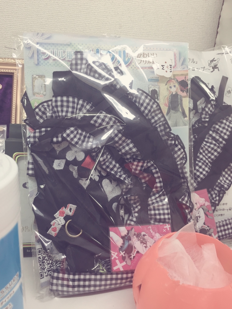 f:id:naruki_h:20160707094828j:plain