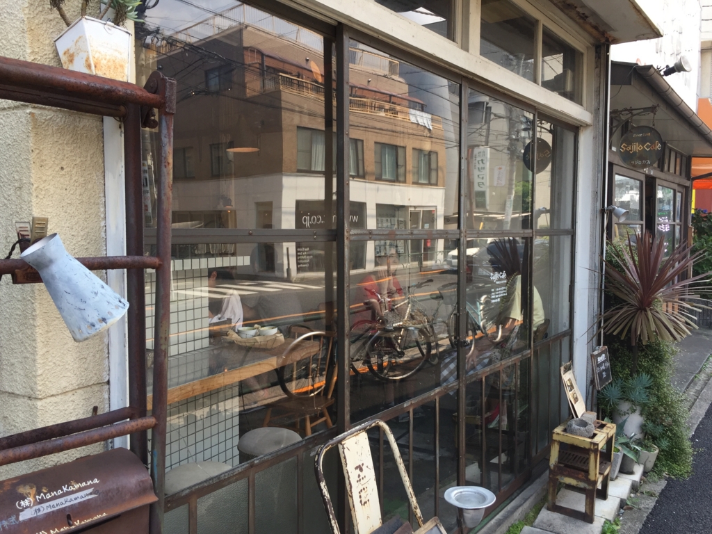 f:id:naruki_h:20160823134806j:plain