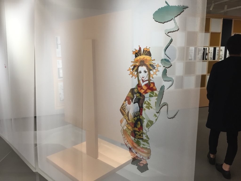 f:id:naruki_h:20160908152134j:plain f:id:naruki_h:20160908152134j:plain