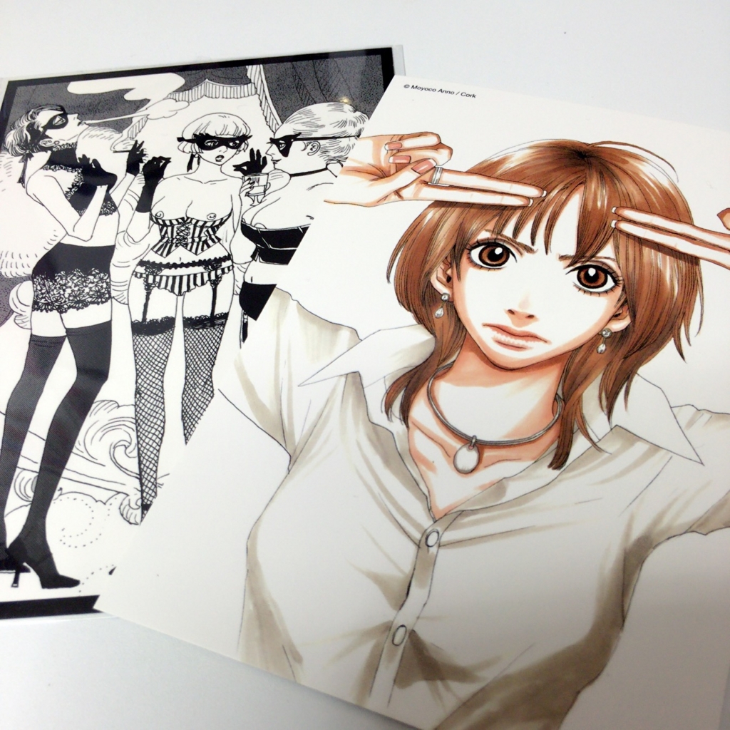 f:id:naruki_h:20160908152300j:plain f:id:naruki_h:20160908152300j:plain