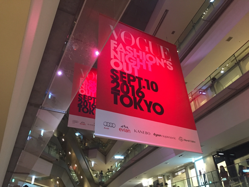 f:id:naruki_h:20160912063158j:plain